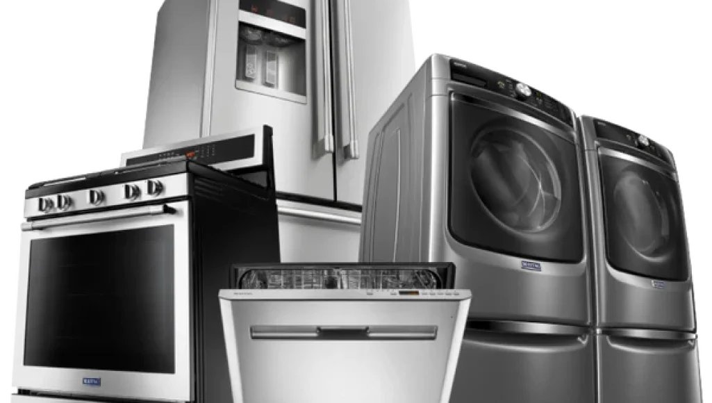BuyMoreSaveMore-on-Appliances_600x600_crop_center